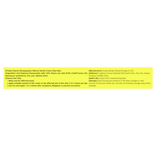 Official Seller - Chinese Herbal Cream - Natural Relief for Skin Issues - Pack of 3