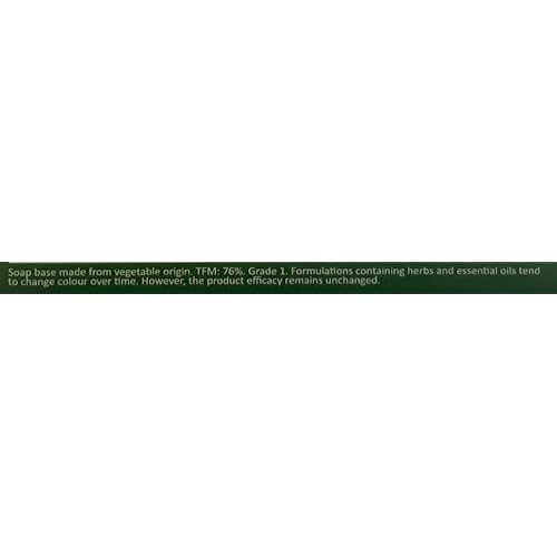 Rue Soap (Pack of 2)