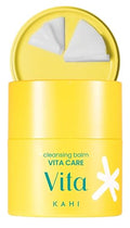 KAHI Yuzu Cleansing Balm with Niacinamide & Vitamin C