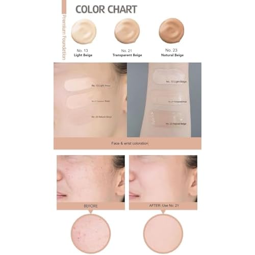 Enough Rich Gold, Double Wear Radiance Foundation SPF 50+ PA+++, #13, 3.53 oz (100 g)