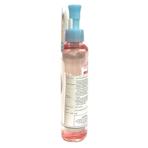 Facial Cleansing Oil 240ml - Removes Makeup & Blackheads