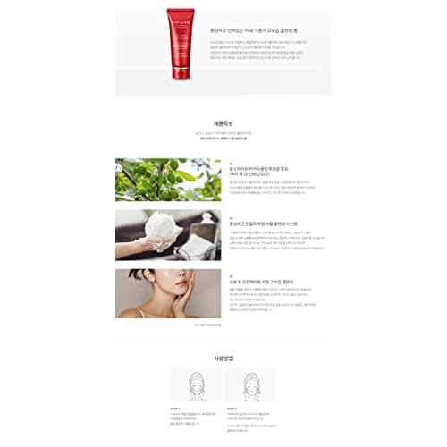 Perfect Double Cleansing Foam 100ml / 3.38oz Rich and Elastic Microfoam High Moisturizing Cleanser