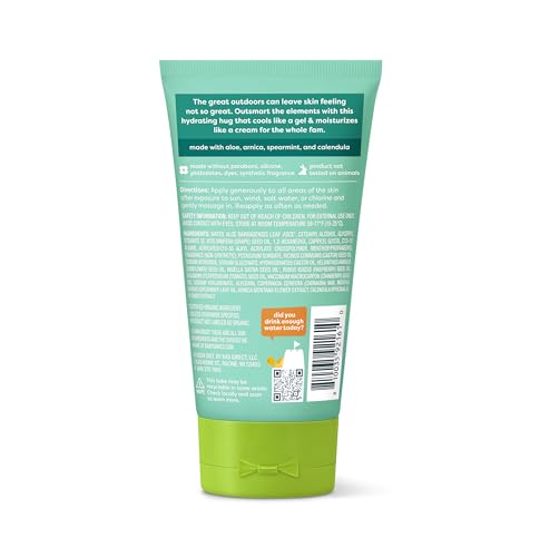 BabyGanics After Sun Gel Cream, Mellow Melon 5oz