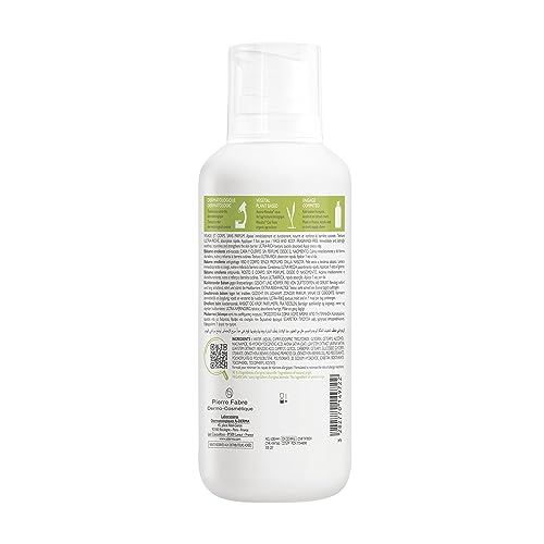 Aderma Exomega Control - Emollient Body Balm 400 ml