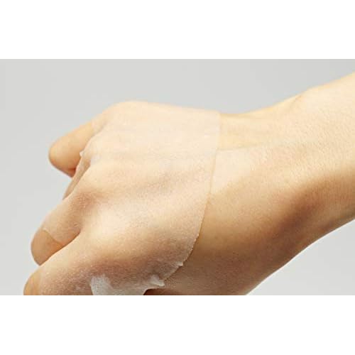 Simply When Calming Cosmic Calm Ultra-Soft Cotton Linter Facial Sheet Mask (5 Pack)