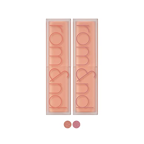 rom&nd ZERO MATTE Lipstick 21 Smoked Beige