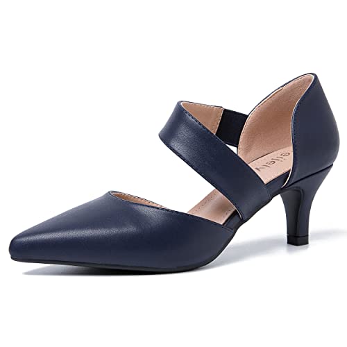 Women's Pointed Toe Kitten Heel Pumps, Elastic Strap Dress Shoes, Slip On Professional Office Wear