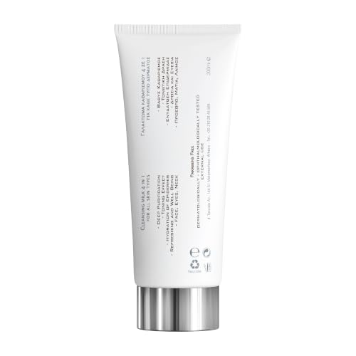 Frezyderm De-Makeup 4 in 1 Cleansing Milk 6.7 fl oz