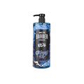 Barber Marmara Shaving Gel Series (1000 ml, 76)