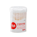 210 Cotton Swabs – 100% Pure Gentle Double Tipped for Babies