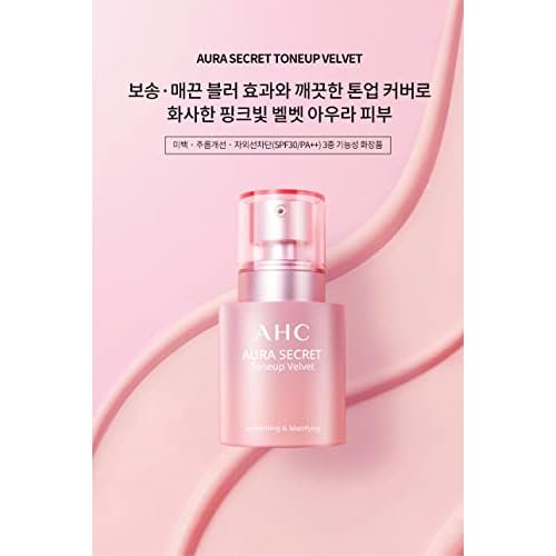 AHC AURA SECRET TONE UP CREAM SPF30 PA++ / AHC TONE UP CREAM