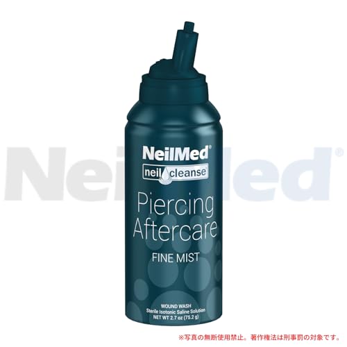 NeilMed Piercing Aftercare Saline Spray 75mL Travel Size
