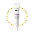 Anua Retinol 0.1% Caffeine Eye Cream for Dark Circles