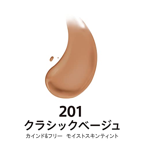 Rimmel Kind & Free Foundation 201 Classic Beige