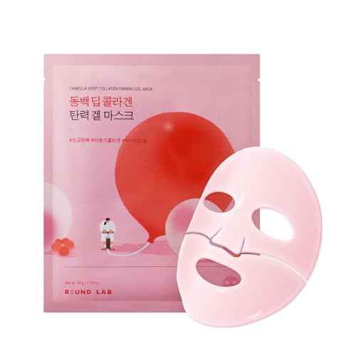 ROUND LAB Camellia Collagen Mask, 30min Hydrogel Mask, Quick Hydration, Firming&Pore Minimizing, For sensitive skin, Micro molecule collagen, Facial Mask, 34 g/1.19 Fl Oz 1ea