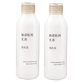 Aloette Lavender Body Care Set