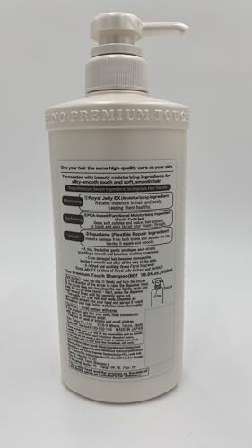 JapanFino Premium Touch Moist Shampoo 18.6fl.oz - Anti-Dry Hair