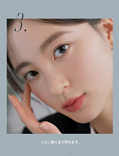 rom&nd HAN ALL FIX MASCARA V01 Volume Black Waterproof