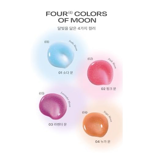 Lip Potion Milk Pearl Gloss No.1 Soda Moon | High Shine Gloss with Light Plumping & Gem Glitter | 0.3 Oz
