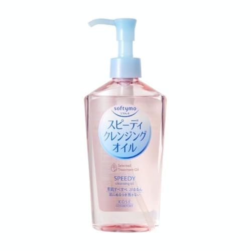 Softymo Speedy Cleansing Oil 230ml - Japan Makeup Remover
