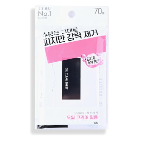 GATS-BY Oil Absorbing Sheets for Face - 350 Sheets (5 Pack)