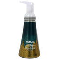 METHOD Frosted Fir Gel Hand Soap, 354 ML