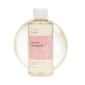 AVEA Intensive Cleansing Oil | Korean Schisandra & Plant Oils
