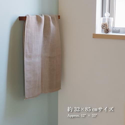 Nawrap Binchotan Charcoal Body Wash Scub Towel