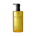 Shu Uemura Botanicoil Cleansing Oil - Makeup Remover for Sensitive Skin