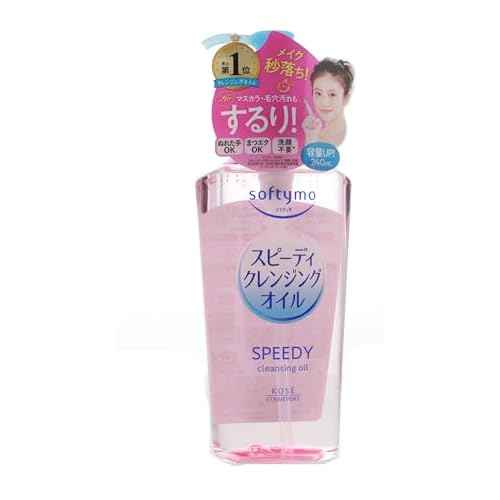 Beverly Kose Softymo Speedy Cleansing Oil (240ml) Pump