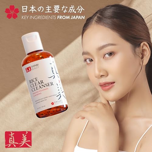Japanese Face Wash Skincare Products - Japanese Rice Water Green Tea Cleanser - 99% Naturally Derived Japanese Beauty 4oz
