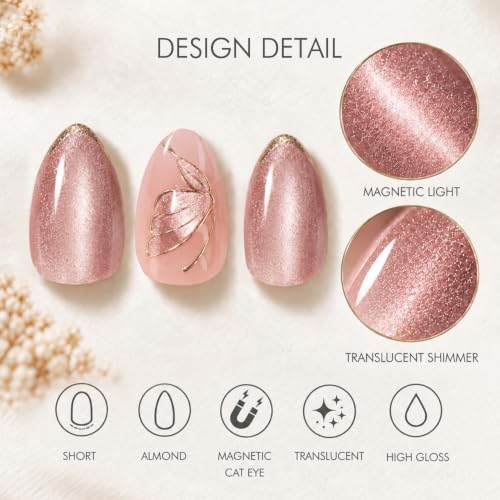 VSALON Short Almond Press On Nails - Pink Cat Eye Butterfly Design, Summer Reusable Tips, 16 Sizes, 32PCS, Variation 05-Papillon