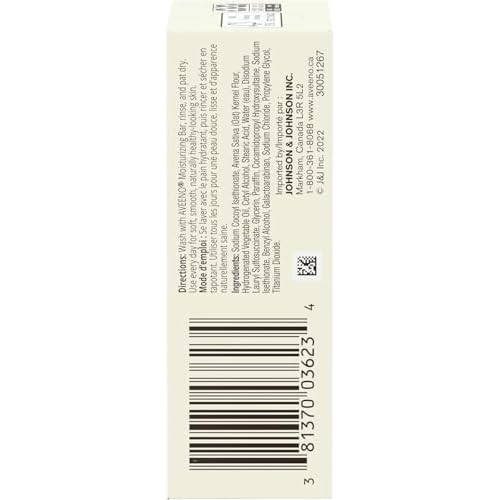 AVEENO Naturals Moisturizing Bar for Dry Skin 3.50 oz (Pack of 12) - Packaging May Vary