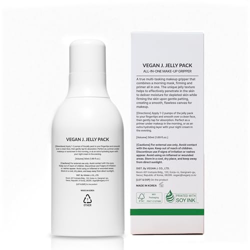 Sephora Collection After Calendar Makeup & Skincare Gift Set - 7 Full Size Products Holiday 2025