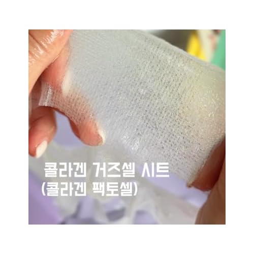 BIAIfekt HONEY COLLAGEN Ampoule sheet face mask skin care Korean Hydrating, Soothing, Nourishing, Glass skins, Plumping, Premium daily, BEYOND HYDROGEL