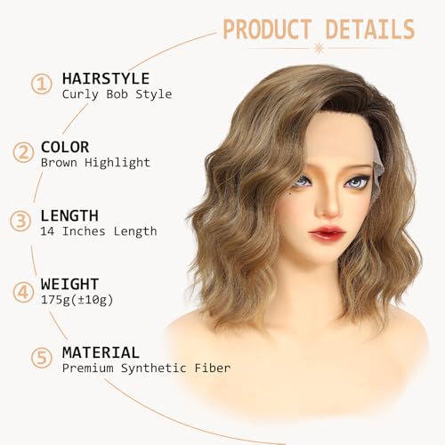 Short Brown Wavy Bob Wig for Women - 14 Inch Lace Front Hair