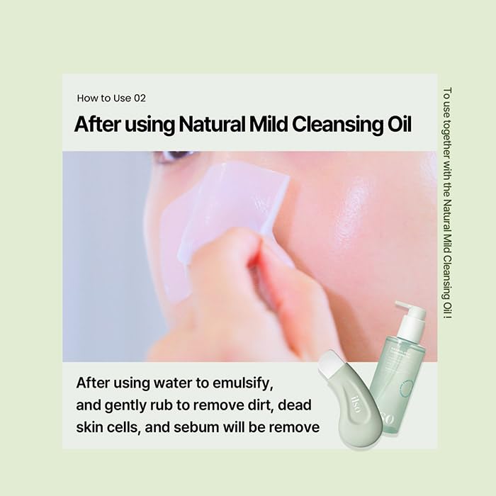 ILSO Blackhead Remover & Deep Clean Facial Brush - Silicone