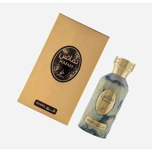 Khadlaj Nafais Sharq Eau De Parfum Spray, 3.4 Ounce (Unisex)