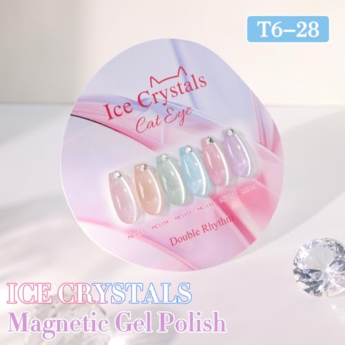 Double Rhythm Holographic Cat Eye Gel Nail Polish with Magnet (15ml)