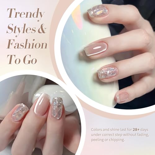 Born Pretty Moonlight Nude Cat Eye Magnetic Gel Nail Polish, 15ml