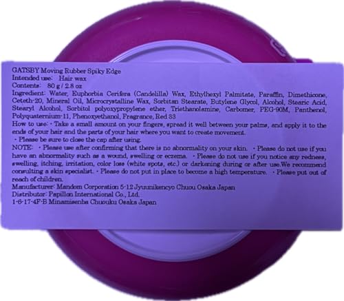 Gatsby Moving Rubber Spiky Edge Hair Wax 80g x 2 Pack