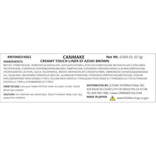 CANMAKE Creamy Touch Liner 1.5mm Slim Eyeliner (0.09 g) (07 Azuki brown)