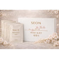 SEON Reset & Jet Korean Skincare Facial Wipes. Rice Water Infused Cleansing Cloths, Individually Wrapped, Travel Friendly (50 Count, Premium Magnetic Box.