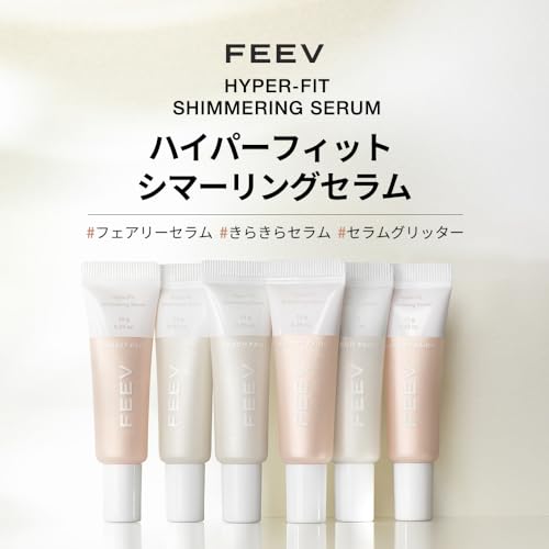 FEEV Hyper-Fit Shimmering Serum (10g) | Natural Shimmer Glow | 60% Of Moisturizing Essense | Liquid Highlighter | Vegan | K-Beauty (Peach Fairy, 0.35 Ounce)