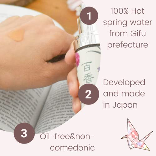 Hyakkaso Hyaluronic Acid Herbal Serum, Natural Skincare, Hot Spring Onsen Water & Minerals, Moisturing and Hydration, All Skin types 30ml 1.01fl Oz