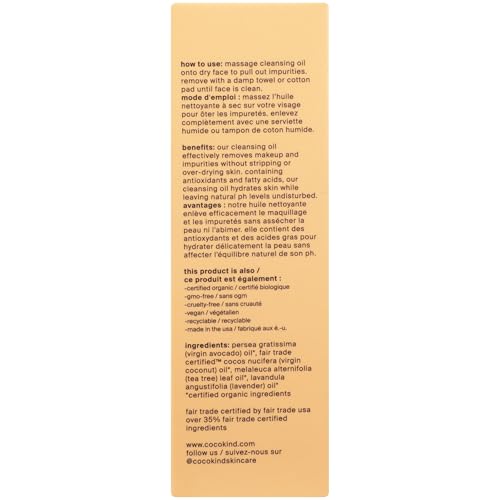 Cocokind Organic Facial Cleansing Oil - Gentle Makeup Remover
