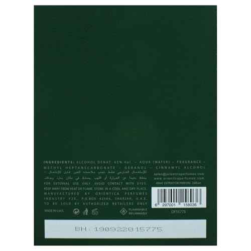 Orientica XO Xclusif Oud Emerald Extrait de Parfum ? Fresh Aromatic, Bergamot, Ginger, Jasmine, Mint Leaves, Sandalwood, Musk, Amber, Oakmoss - Arabic Perfume for Men & Women ? 2.0oz/60ml