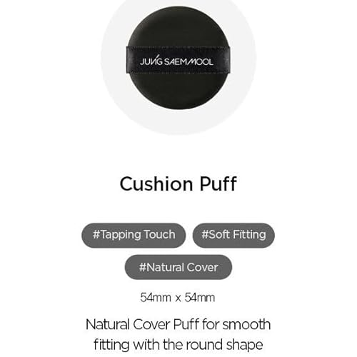 JUNG SAEM MOOL Cushion Puff | Natural Cover Puff for Smooth Fitting, Round Shape 2.1 Inch, Set (4pc)
