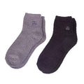 Earth Therapeutics Aloe Vera Infused Moisturizing Socks - 2 Pack (Gray/Black)