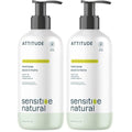 ATTITUDE Hand Soap for Sensitive Skin with Oat and Avocado Oil, EWG Verified, Dermatologically Tested, Vegan, 16 Fl Oz (Pack of 2)